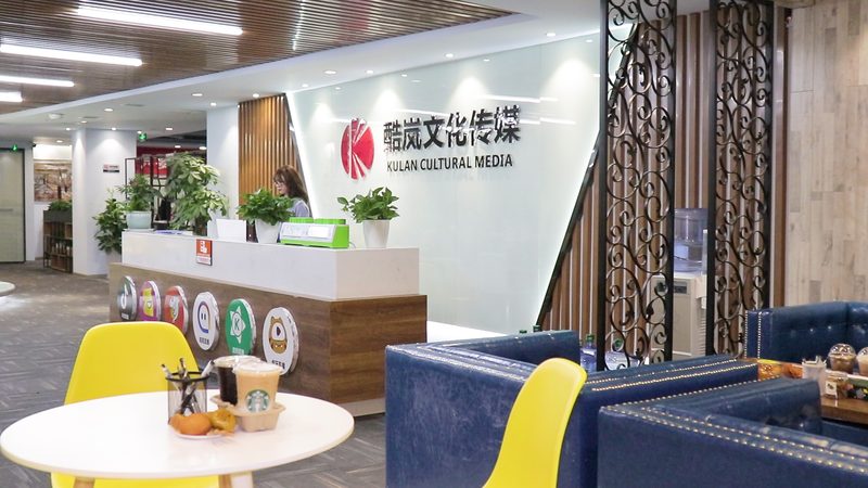 直播代运营：助力企业抓住直播风口