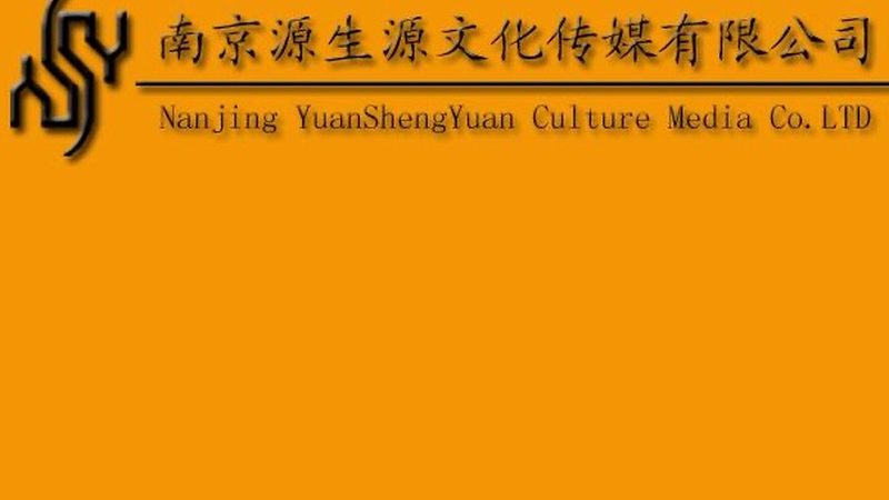 机械三维动画制作性价比好的公司