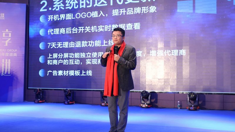公关传播行业的规范标准主要包括以下几个方面：
