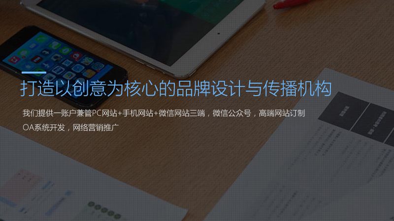 抖音拍摄必备：三脚架型号及参数全解析