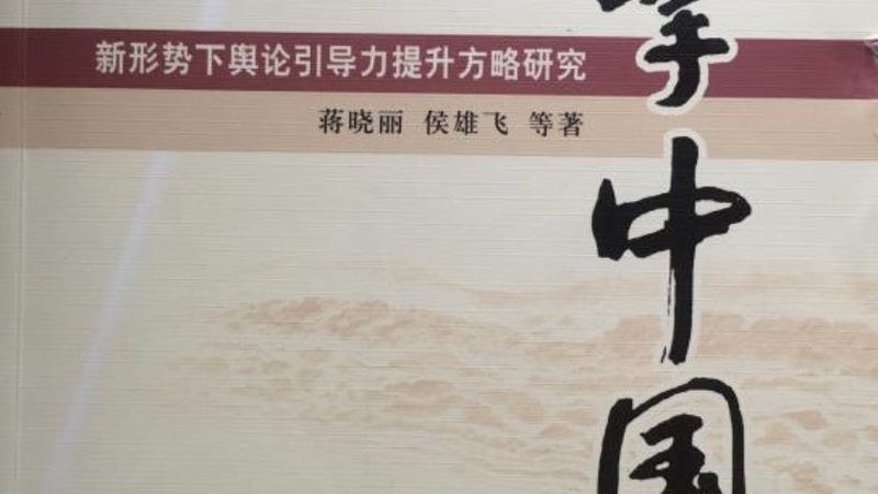 揭秘上海专业活动策划公司排名背后的考量因素