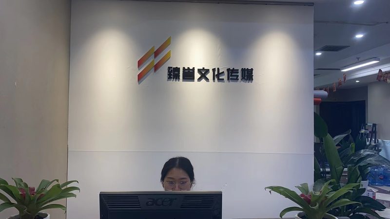 揭秘国际公关传播服务流程：关键环节与策略