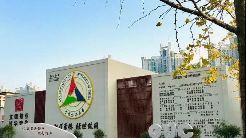 户外活动策划方案报价