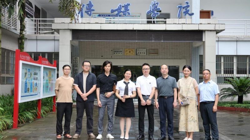 品牌全案策划：揭秘如何打造行业领先公司