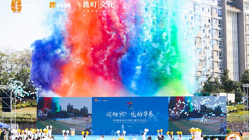 品牌发布会策划服务报价