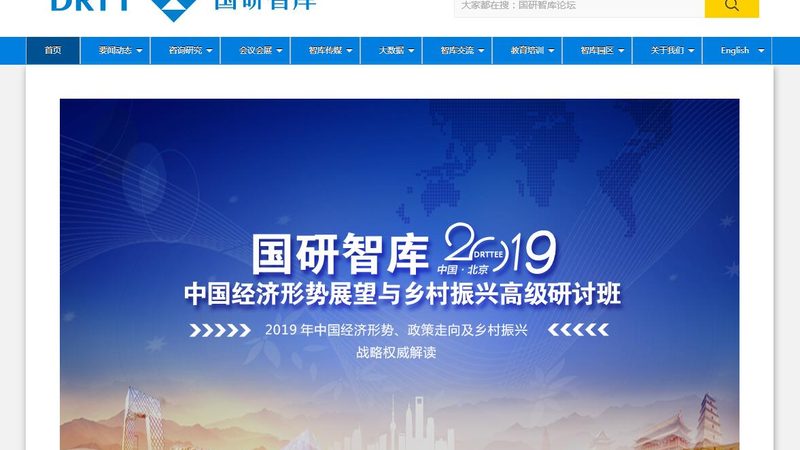 医疗宣传片拍摄：场景布局如何影响观众信任感