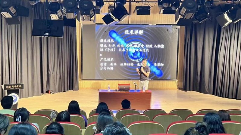 新媒体公关传播KPI设置的四大关键点