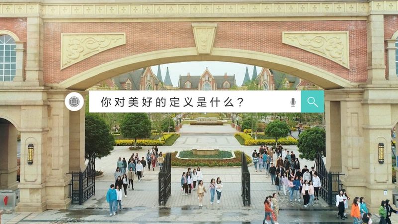 苏州企业宣传片定制服务
