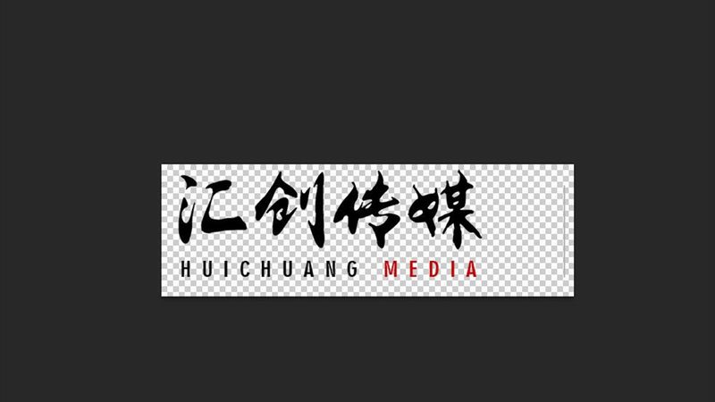 mg动画复古画风定制，如何选择优质服务？**