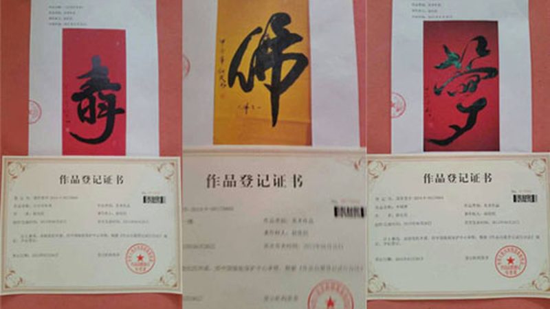 餐饮短视频代运营哪家好
